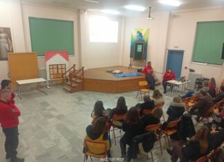 Σεμινάριο της ΕΟΕΔ Μεσολογγίου σε σχολεία της Πάτρας