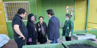 Στο ελαιοτριβείο και τις εγκαταστάσεις της “Μήλας Τρόφιμα” ο Μητροπολίτης Δαμασκηνός