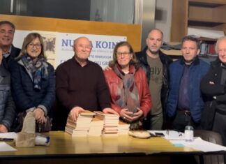 Με έθιμα και μελωδίες της Ελλάδας το ελληνόφωνο Σαλέντο αποχαιρέτησε το 2022