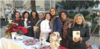 Χριστουγεννιάτικο bazaar από το Σχολείο Δεύτερης Ευκαιρίας Αγρινίου