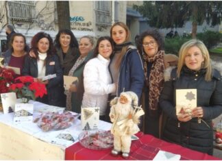 Χριστουγεννιάτικο bazaar από το Σχολείο Δεύτερης Ευκαιρίας Αγρινίου
