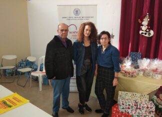 Ολοκληρώθηκε η χριστουγεννιάτικη διανομή τροφίμων σε ευάλωτες οικογένειες του Δήμου Μεσολογγίου