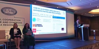 Συμμετοχή της Περιφέρειας Δυτικής Ελλάδας στο 12ο Διεθνές Συμπόσιο για τον Εύξεινο Πόντο