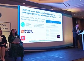 Συμμετοχή της Περιφέρειας Δυτικής Ελλάδας στο 12ο Διεθνές Συμπόσιο για τον Εύξεινο Πόντο