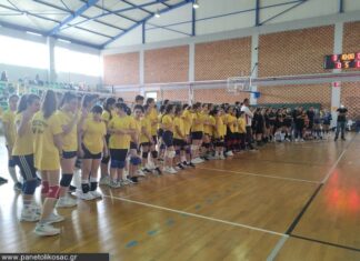 Ολοκληρώθηκε με επιτυχία το 1ο Τουρνουά Βόλει Παγκορασίδων