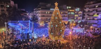 Το χρηματικό ένταλμα ξεκαθαρίζει την εικόνα