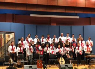 Εγγραφές στις Σχολές Βυζαντινής Μουσικής της Μητροπόλεως Αιτωλίας και Ακαρνανίας