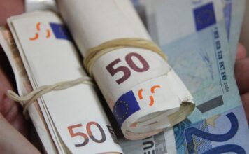 Οι τράπεζες, η Επ. Ανταγωνισμού και τα ακούνητα επιτόκια