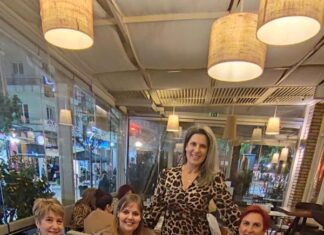 Έκοψε την πίτα της η Χορωδία «Αγία Σκέπη»