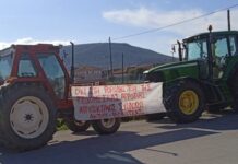 Κινητοποίηση αγροτών αύριο στη Βόνιτσα