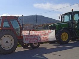 ΣΥΡΙΖΑ Βόνιτσας : Κάλεσμα για τις αγροτικές κινητοποιήσεις