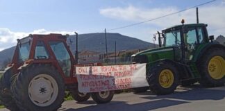 Σύσκεψη αγροτών στη Βόνιτσα: Ετοιμάζουν «οργανωμένη απάντηση» για τις ζωονόσους και τον ΟΠΕΚΕΠΕ