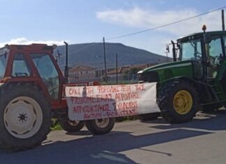Σύσκεψη αγροτών στη Βόνιτσα: Ετοιμάζουν «οργανωμένη απάντηση» για τις ζωονόσους και τον ΟΠΕΚΕΠΕ
