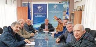 Συνάντηση του Εμπορικού Συλλόγου Μεσολογγίου με τις Πρυτανικές Αρχές