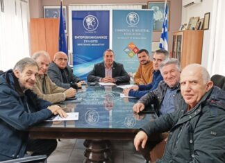 Συνάντηση του Εμπορικού Συλλόγου Μεσολογγίου με τις Πρυτανικές Αρχές