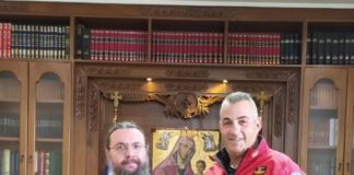 Επίσκεψη της Ε.Ο.Ε.Δ Μεσολογγίου στο Μητροπολίτη Δαμασκηνό