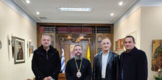 Επίσκεψη του Συλλόγου Εργαζομένων του Νοσοκομείου Μεσολογγίου στο Μητροπολίτη