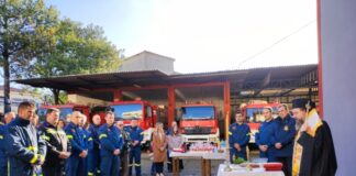 Επίσκεψη Δαμασκηνού στην Πυροσβεστική Υπηρεσία Αγρινίου