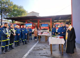 Επίσκεψη Δαμασκηνού στην Πυροσβεστική Υπηρεσία Αγρινίου