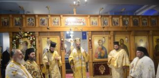 Η εορτή του Αγίου Γρηγορίου του Θεολόγου στο Αγρίνιο