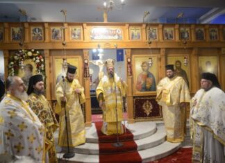 Η εορτή του Αγίου Γρηγορίου του Θεολόγου στο Αγρίνιο