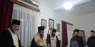 Επανέναρξη των δραστηριοτήτων της Διακονίας Στηρίξεως Γυναικών «Παναγία η Παραμυθία»