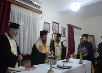 Επανέναρξη των δραστηριοτήτων της Διακονίας Στηρίξεως Γυναικών «Παναγία η Παραμυθία»