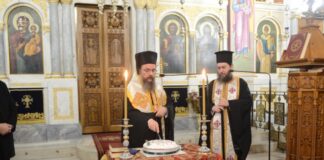 Σύναξη της Σχολής Βυζαντινής Μουσικής «Δαυίδ ο Ψαλμωδός»