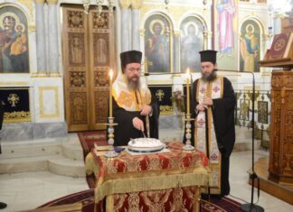 Σύναξη της Σχολής Βυζαντινής Μουσικής «Δαυίδ ο Ψαλμωδός»