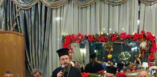 Παρουσία Δαμασκηνού η συνεστίαση του Κοινωνικού Φροντιστηρίου του Ι.Ν Αγίου Δημητρίου Αγρινίου