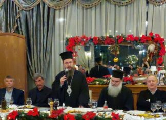 Παρουσία Δαμασκηνού η συνεστίαση του Κοινωνικού Φροντιστηρίου του Ι.Ν Αγίου Δημητρίου Αγρινίου