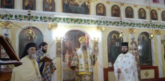 Η εορτή της Συνάξεως του Τιμίου Προδρόμου στα Σιταράλωνα Τριχωνίδος