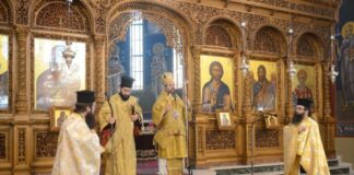 Η πρώτη του Έτους για το Μητροπολίτη Δαμασκηνό στο Αγρίνιο