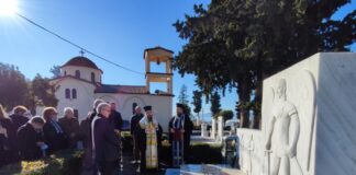 Επίσκεψη του Μητροπολίτη Αιτωλίας και Ακαρνανίας στο Κοιμητήριο Αγρινίου