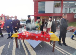 Επίσκεψη Δαμασκηνού στην Πυροσβεστική Υπηρεσία Μεσολογγίου