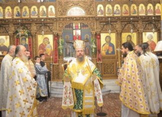 Η εορτή του Αγίου Αντωνίου στην Ιερά Μητρόπολη Αιτωλίας και Ακαρνανίας