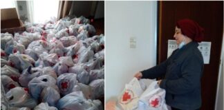 Δέματα αγάπης μοίρασε το Περιφερειακό Τμήμα Αγρινίου του Ελληνικού Ερυθρού Σταυρού
