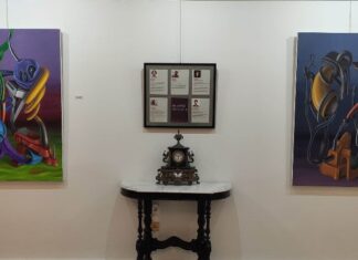 Η «Διέξοδος» υποδέχθηκε τον καινούργιο χρόνο