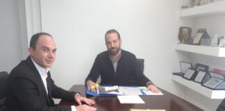 Περιφέρεια Δυτικής Ελλάδας : Σύστημα Ενεργειακής Διαχείρισης και Παρατηρητήριο Ενέργειας