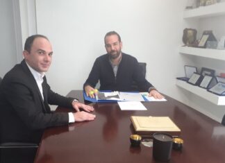 Περιφέρεια Δυτικής Ελλάδας : Σύστημα Ενεργειακής Διαχείρισης και Παρατηρητήριο Ενέργειας