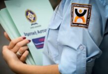 Οι επιθέσεις σε υπαλλήλους συνεχίζονται…