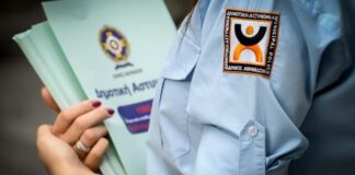 Δημοτική Αστυνομία: 23 θέσεις στους Δήμους Αγρινίου, Μεσολογγίου και Ναυπακτίας