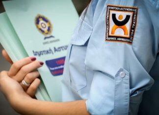 Δημοτική Αστυνομία : Τι ζητούν Ναύπακτος και Μεσολόγγι