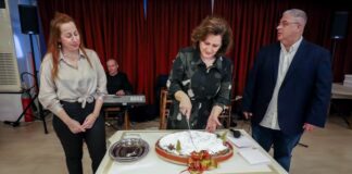 Έκοψαν την πίτα τους οι υπάλληλοι της Εφορείας Αρχαιοτήτων