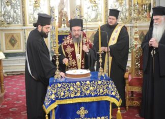 Ιερατική Σύναξη της Μητροπόλεως Αιτωλίας και Ακαρνανίας