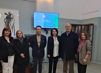 Πραγματοποιήθηκε στο Αγρίνιο η ημερίδα για τη διατροφή και την υγεία