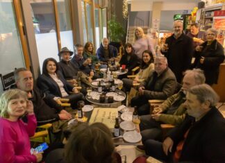 Η Κινηματογραφική Λέσχη του Δήμου Αγρινίου έκοψε την πρωτοχρονιάτικη πίτα της