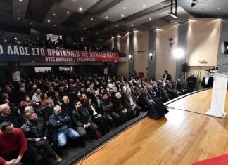 Δ. Κουτσούμπας από το Αγρίνιο: «Ο λαός να «κάψει» τα κυβερνητικά σενάρια»