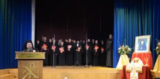 Εκδηλώσεις τιμής και μνήμης για το μακαριστό Μητροπολίτη Κοσμά στο Αγρίνιο