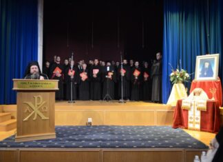 Εκδηλώσεις τιμής και μνήμης για το μακαριστό Μητροπολίτη Κοσμά στο Αγρίνιο